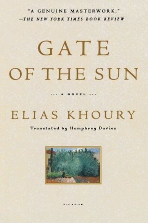 Front cover of Gate of the Sun
