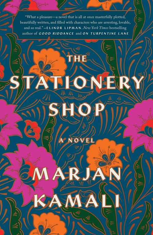 Front cover of The Stationary Shop of Tehran